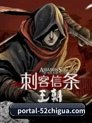 版块拓展